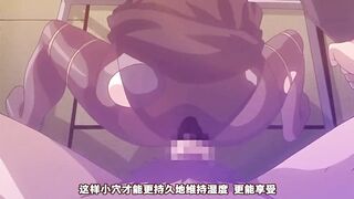 龍堂寺士門的淫謀 1
