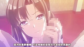 龍堂寺士門的淫謀 1