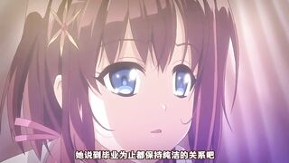 龍堂寺士門的淫謀 1