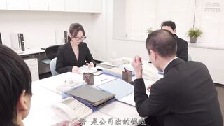 DVMM-414 [中文字幕] 白天是沉默认真的OL前辈 夜晚是无底线的口交狂 每晚在办公室品尝后辈的肉棒舔舐殆尽的口交加班！大量口内射精才终于满足 響蓮