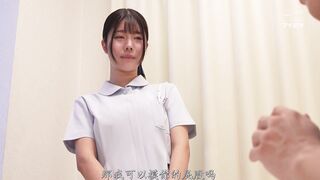 IPZZ-888 [中文字幕] 负责我的护士是隐藏的巨乳，而且不懂得怀疑他人，所以我随时可以任意享受她作为顺从性处理护士的服务 坂井美桜
