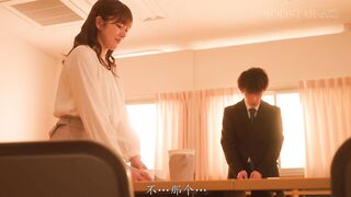 START-599 [中文字幕] 每周一次的卡拉OK包厢密会 肉食系母亲约出儿子班主任 不放声歌唱只发泄性欲 每次骑乘位的挺腰都会溅出淫乱汁液 白沫横流 青空光