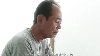 JBD-305 [中文字幕] 西田卡莉娜復活，紧缚纪录片作品 仰望的绳姬