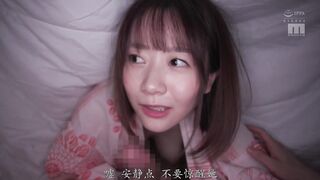 MIDA-123 [中文字幕] 用手触摸别人不算出轨吧？我在酒店住了三晚，被她妖艳的妹妹用手帮我口交，射了20次，还被戴了绿帽子 水卜樱