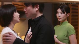 START-603 [中文字幕]被有换妻癖的变态夫妇植入了NTR性癖 把单纯懵懂的妻子借给富豪夫妻后 竟深陷于不道德的快感沼泽中 本庄铃