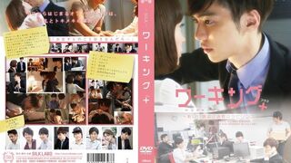 SILK-052 [中文字幕] 营业期间特别授课 上原千明×桃菜あ