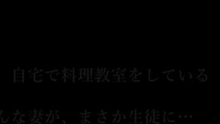 NACR-677 [中文字幕] 满足丈夫被背叛愿望的理想妻子  松本菜奈实