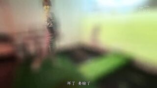 PRED-677 [中文字幕] 休假被女主管绮花召唤强迫爱爱不伦约会 山岸あや花