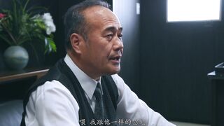 JUQ-918 [中文字幕] 一位已婚女秘书在CEO办公室里与他激情缠绵，汗水和亲吻交织在一起。一位成熟性感、举止优雅的女秘书登场了 加藤彩乃