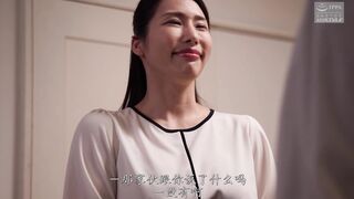 NSFS-408 [中文字幕] 和你最讨厌的那个人我最爱的妻子身心都被夺走了 -黑木奈美