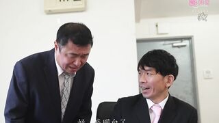 DSOD-016 [无码中文字幕] 美女上司芽依前辈的压倒性过膝袜绝对领域 将我的蛋蛋一次次掏空 五日市芽依