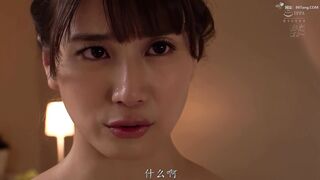 MEYD-687 [无码中文字幕]发现邻居家傲慢的人妻原来在风俗店上班后，从此掌握她弱点的我，让她变成了我的性奴！  初川南