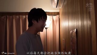 MEYD-687 [无码中文字幕]发现邻居家傲慢的人妻原来在风俗店上班后，从此掌握她弱点的我，让她变成了我的性奴！  初川南