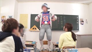RCTD-308 [中文字幕] 妄想ITEM究極進化系列如果我有超能力腰帶 - 三原ほのか - 倉多まお