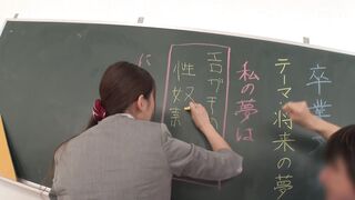 RCTD-308 [中文字幕] 妄想ITEM究極進化系列如果我有超能力腰帶 - 三原ほのか - 倉多まお