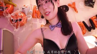 ABF-340 [中文字幕]被性欲支配的变态情侣同居内射性爱实录 瀧本雫葉