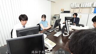VEMA-258 [中文字幕] 公司里有个很漂亮的姐姐，为了让一直催促她赶紧结婚的父母安心，便答应了某个弟弟的请求，假装是他的恋人。  雨宫ひびき