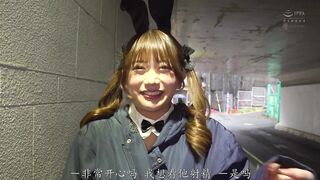 WAAA-630 [中文字幕] 如果你能承受住北岡果林惊人的撸管技巧不射精，那你就能体获得和她无套做爱的机会 北岡果林
