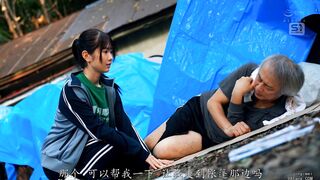 SNOS-161 [无码中文字幕] 致力于解决贫困问题的志愿者女大学生 在支援现场体验到性侵害 - 白上咲花