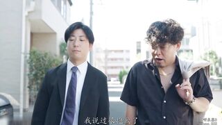 ROYD-301 [中文字幕] 我的G罩杯未婚妻让我的渣男哥哥搞怀孕了。她沉溺于哥哥的调教快感之中 千咲ちな