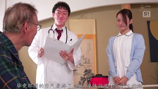 SNOS-162 [中文字幕] 富有爱心的护士和医生在乡村家庭护理机构合住一间房…并与他进行激情性爱，直到天亮 桜みお