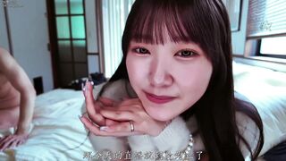 DASS-890 [中文字幕] 现在就要和陌生大叔进行无套性爱！确定着床日，与大叔忘情交合至射精次数与时间都模糊的危险期，超爱新鲜直击的痴女 姫咲はな
