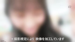 DASS-890 [中文字幕] 现在就要和陌生大叔进行无套性爱！确定着床日，与大叔忘情交合至射精次数与时间都模糊的危险期，超爱新鲜直击的痴女 姫咲はな
