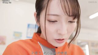 DLDSS-480 [中文字幕] 时薪1500日元的便利店打工人妻，被变态抖S店长塞入吮吸跳蛋后连续阴蒂高潮 小花のん