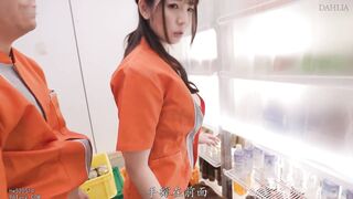 DLDSS-480 [中文字幕] 时薪1500日元的便利店打工人妻，被变态抖S店长塞入吮吸跳蛋后连续阴蒂高潮 小花のん