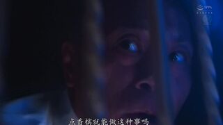 JUR-660 [中文字幕] 令和时代的孩子们根本不知道的神秘“粉色天堂”！现在正热烈招商中。快来体验一下那些迷人的、穿着无内裤装的女人吧！ 小島みなみ