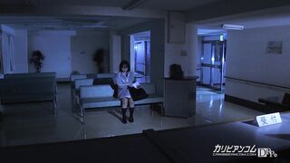021815-810 [日本无码] 黒魔術病棟第二区画 第一章 瀬奈まお 甲斐ミハル 新城みなみ 幸田裕子 桜夜まよい  加勒比