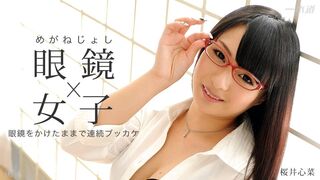 061015_095 [日本无码] Sky Angel 186 Part 2 樱井心菜 一本道