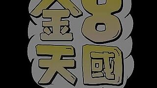 Heyzo-3578 [日本无码] 2019年 KIN8 AWARD 年度最佳影片 NTR（被横刀夺爱） 趁朋友熟睡时，对他那位超爱日本的可爱女友下手…… VOL.2 CaseyNorthman Casey