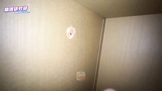 台湾网红巨乳女优【小布丁】精液研究部冒险啪啪王-圣诞特别篇巨乳嫩妹陪你一起过最淫荡的圣诞