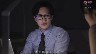 IPZZ-932 [无码中文字幕] 借住黑丝社长秘书家过夜 借酒壮胆把她扑倒被我的肉棒干到娇喘连连 反差萌太可爱疯狂干了一整天 枫可怜