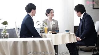 JUR-786 [无码中文字幕] 毕业典礼之后 继母送给长大成人的你的礼物 藤浦惠