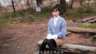 FNS-230 [中文字幕] 到了春天，我就去东京。在雪国长大的虎牙美女大学生 柏木雫 AV DEBUT