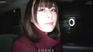HAWA-169 [中文字幕] 瞒着丈夫，别人的大棒SEX“其实我连丈夫的精液都没喝过 牧村柚希