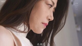 JUR-644 [中文字幕] 偷偷跟女儿的家庭教师无套内射打炮看到女儿跟家庭教师做爱后欲求不满的小穴瞬间大洪水用绝伦大肉棒来滋润的肉食巨乳妈妈 - 北条麻妃
